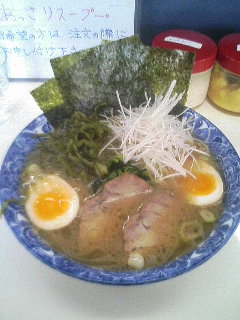 [写真:甲子家・スペシャルラーメン]